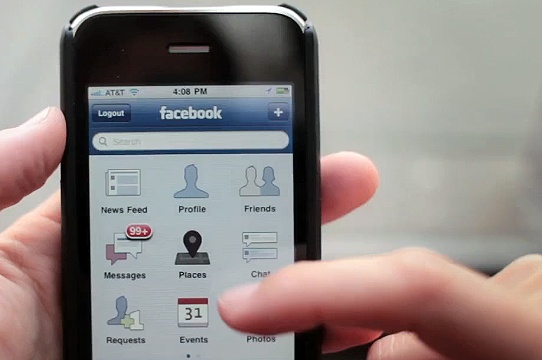 Making your mobile geo targeting personal